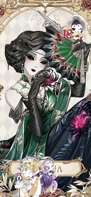 红蝶