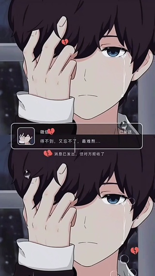 帅哥