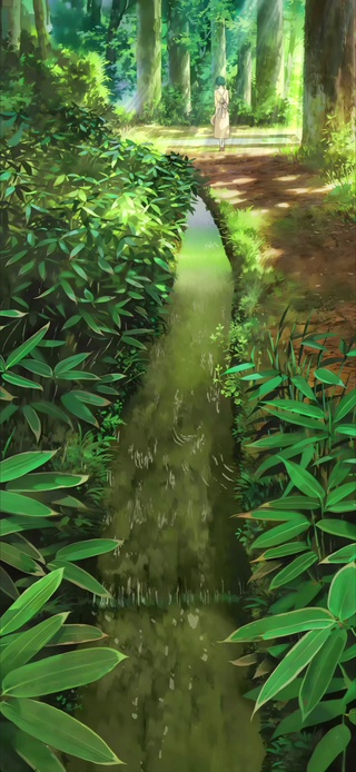 小溪流水