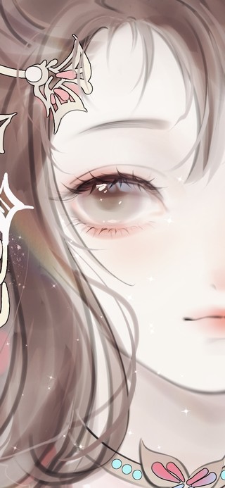 秀秀