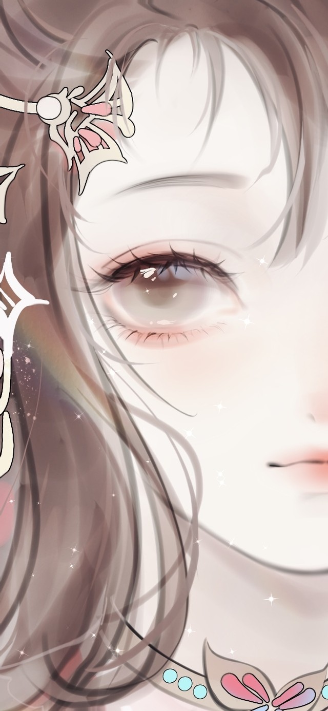 秀秀