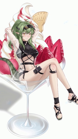 嘉维尔的夏日邀约