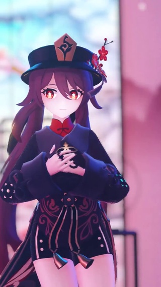 胡桃