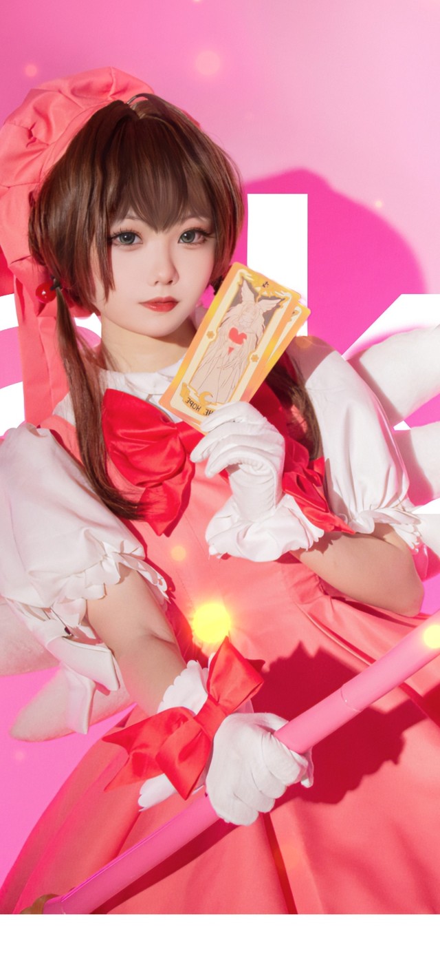 百变小樱-木之本樱cos