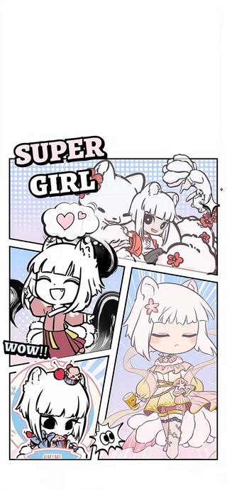 九月