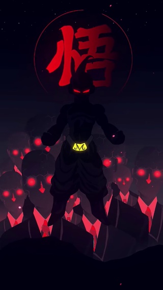 魔人布欧