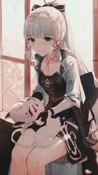 神里