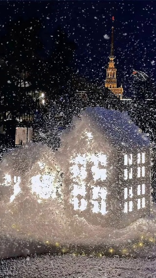 圣诞雪