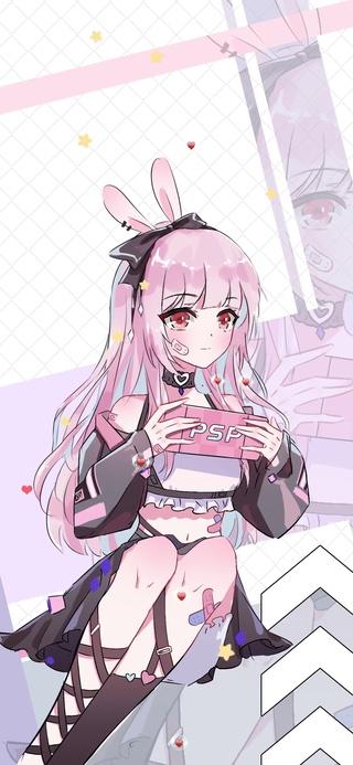 那就在一起 女