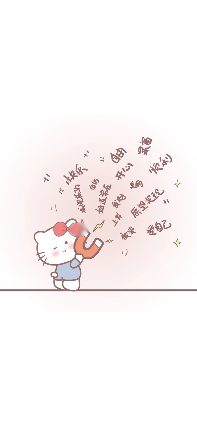 都过来(动漫手机动态壁纸) - 动漫手机壁纸下载 - 元气壁纸