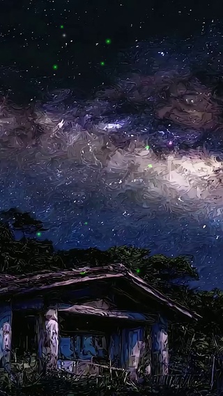 星空树木