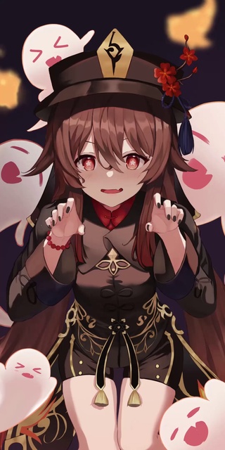 胡桃