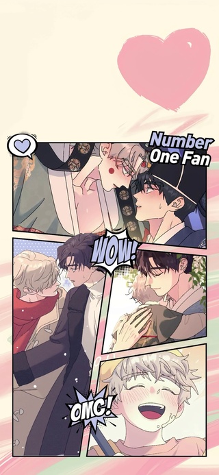 无根树第二弹