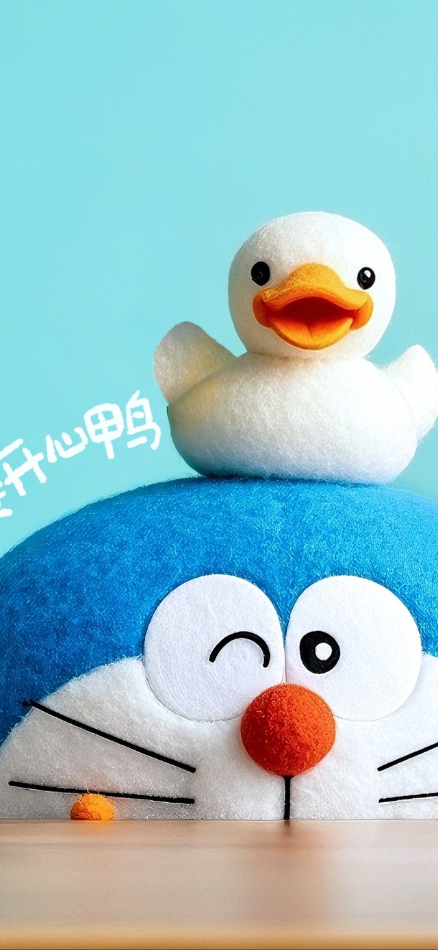 哆啦A梦的开心鸭