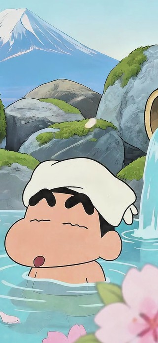 富士山下 小新的温泉治愈之旅