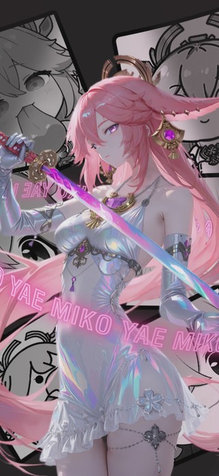 武士刀少女