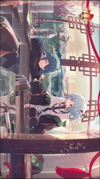 晨曦心事