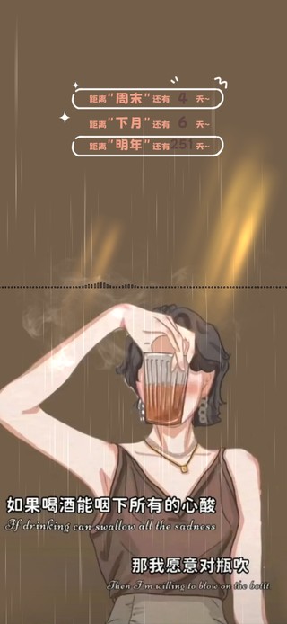 4K 人生百味 细细品味