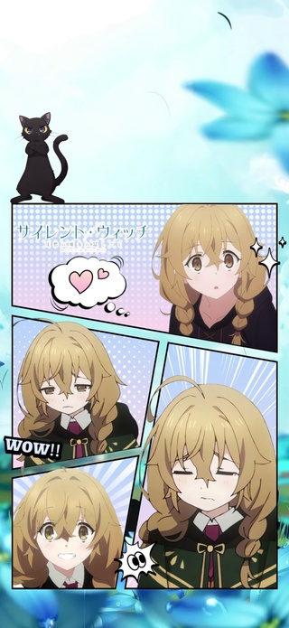 沉默魔女秘密11