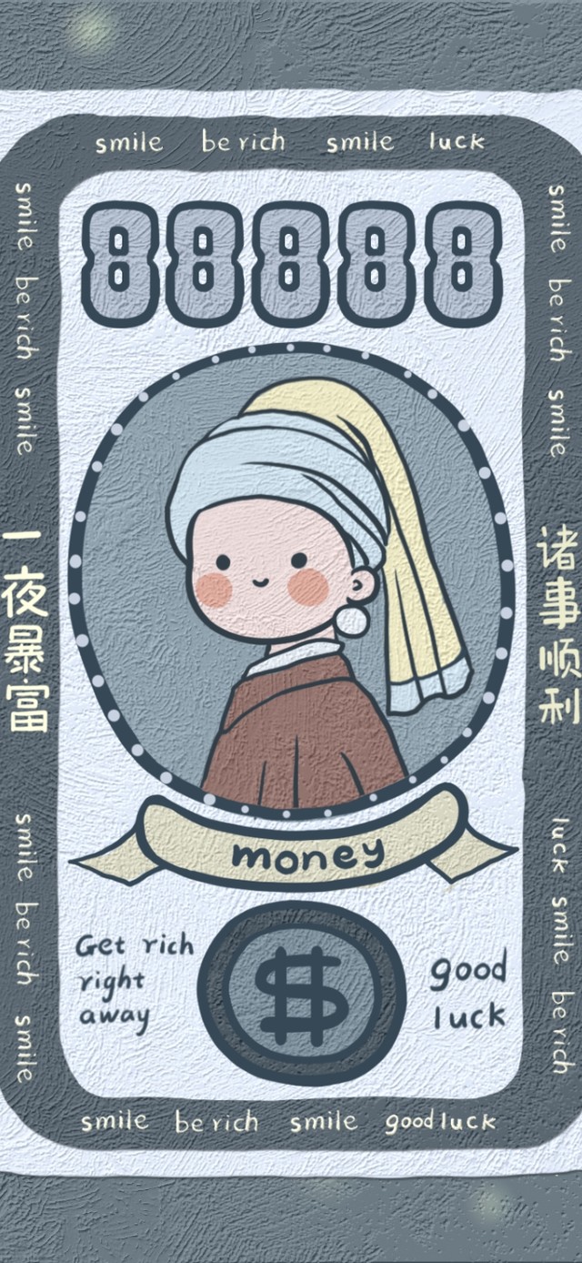 世界名画有钱分区壁纸