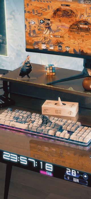 未来の观影壁工作の部屋