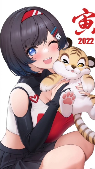 4k虎年好运连连2022