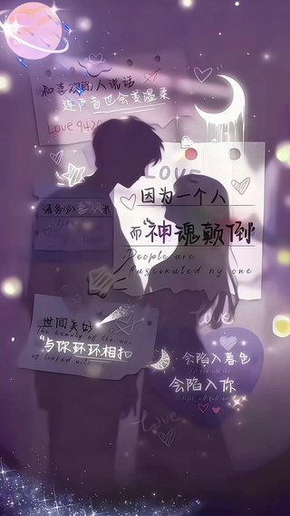 请务必喜欢我
