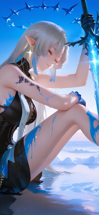 芙露德莉斯