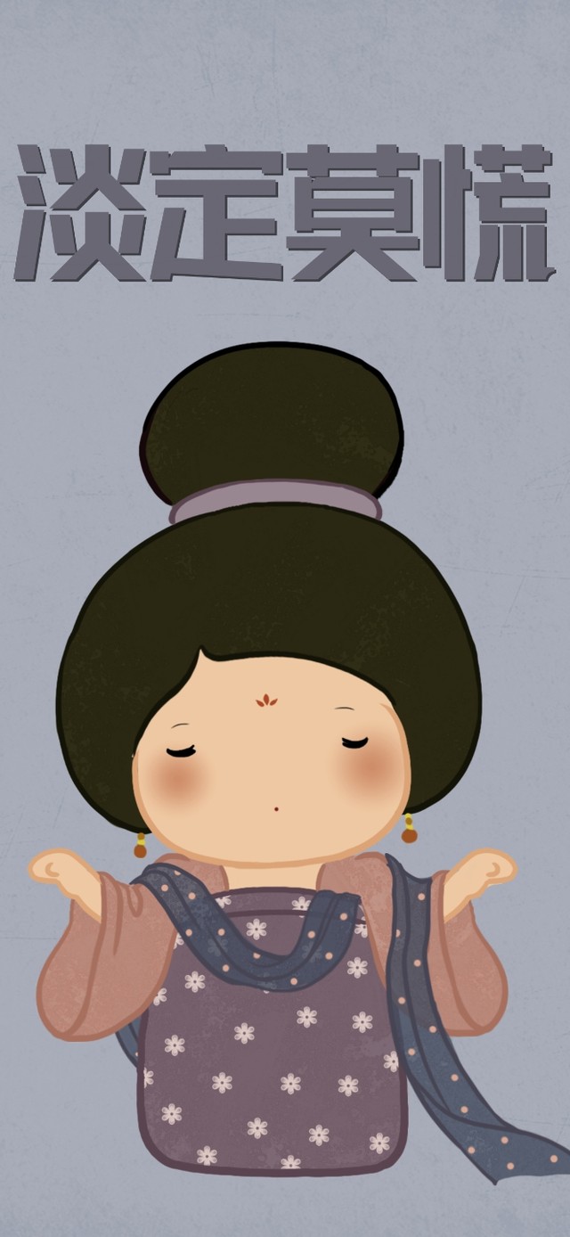 4K淡定莫慌仕女