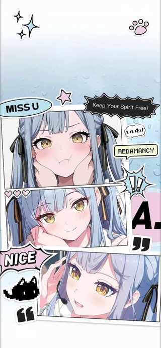 丰川祥子1