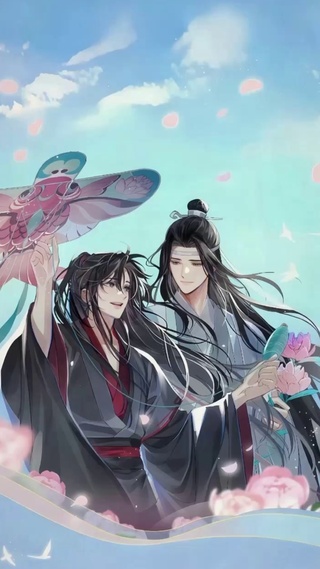 魔道祖师