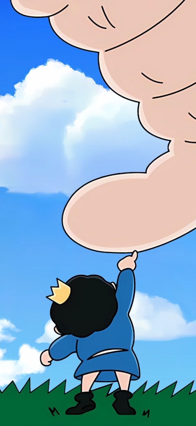 约定