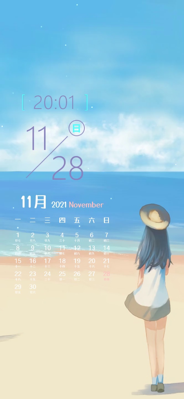 4K一个人看海