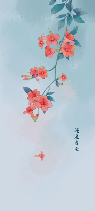 鸿运当头