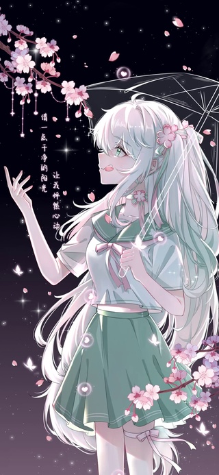 樱花下我等你