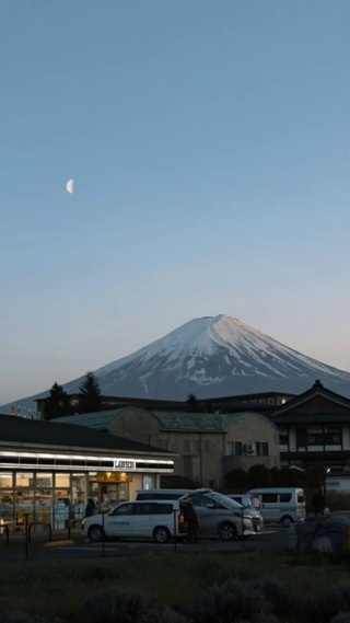 风景