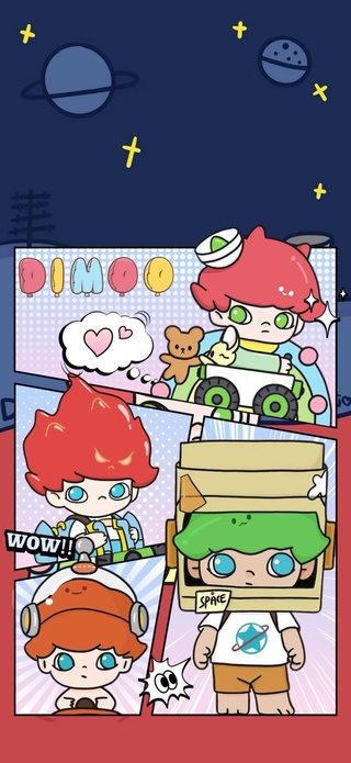 DIMOO5