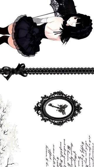 淑女