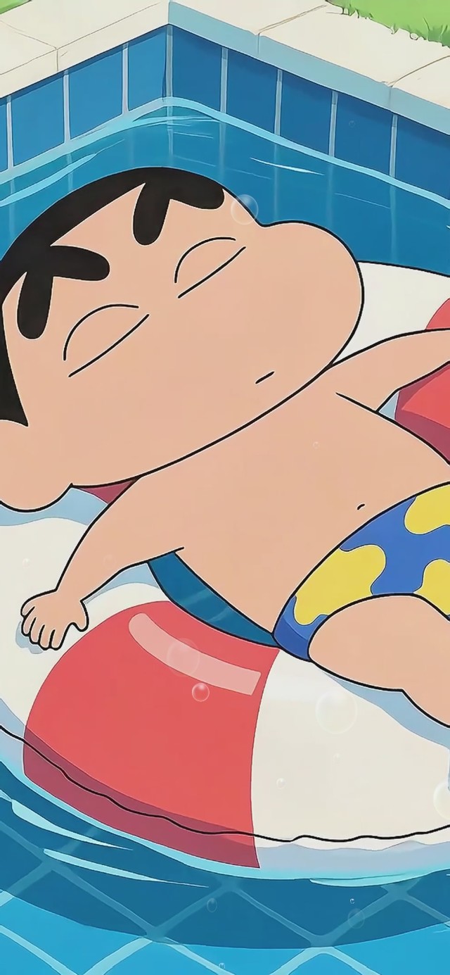 蜡笔小新的泳池派对