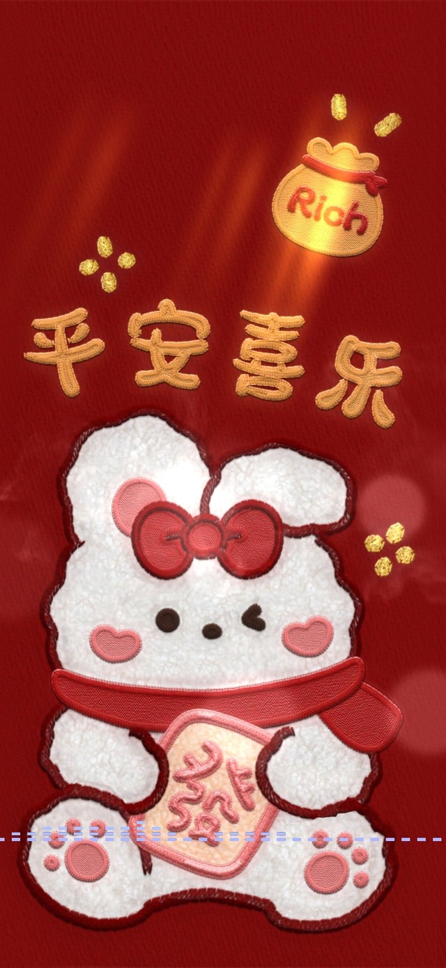 4k 平安喜乐