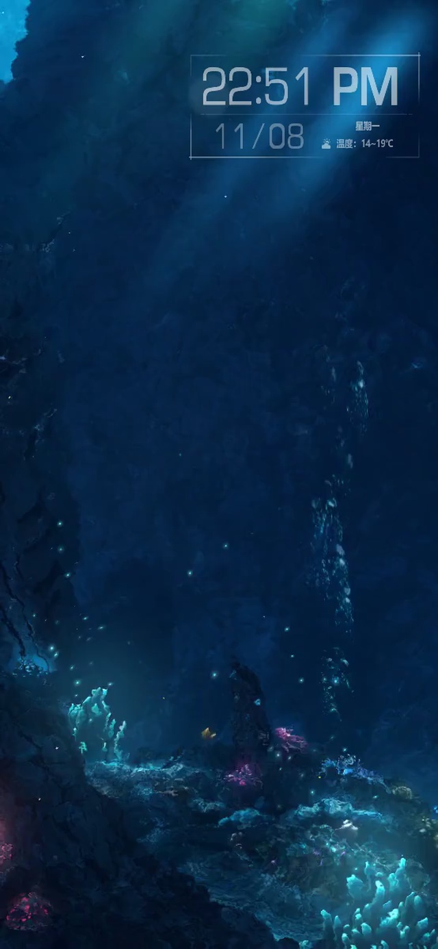 深海的秘密 风景手机动态壁纸 风景手机壁纸下载 元气壁纸