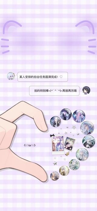 叶瑄