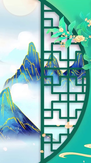 古画屏风