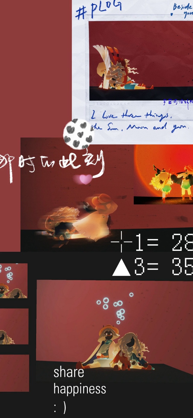 光遇黑红系拼贴