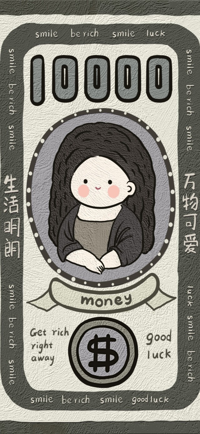 蒙娜丽莎的微笑