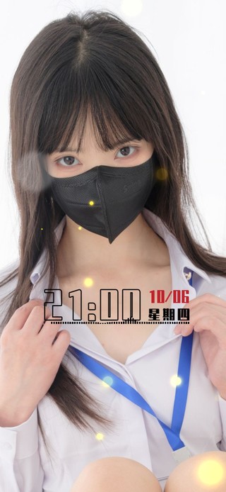 白衬衫美少女