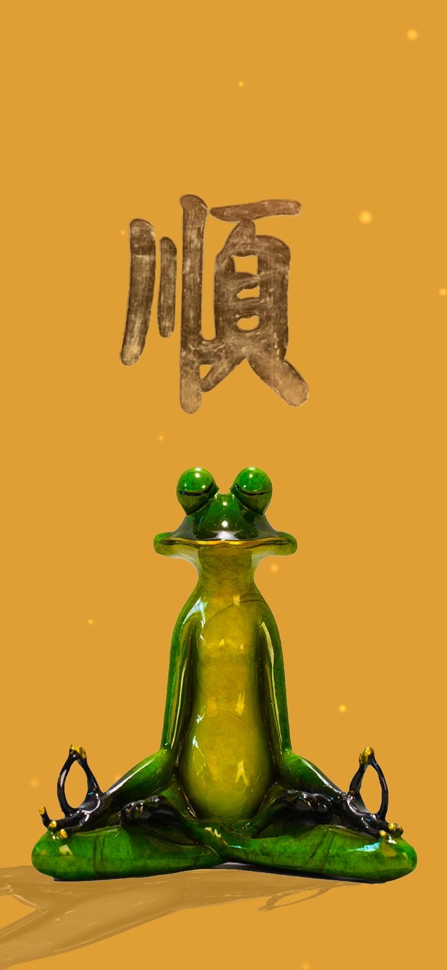 好运4K动态壁纸