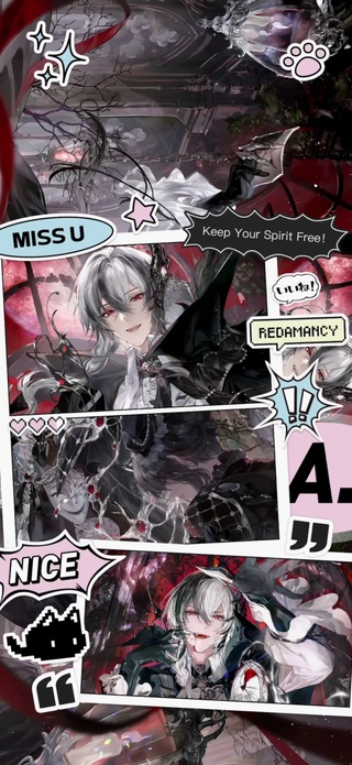 时空中的绘旅人3