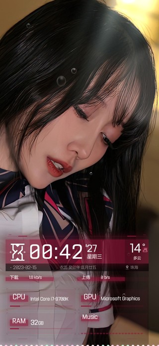 4K性感制服美女壁纸