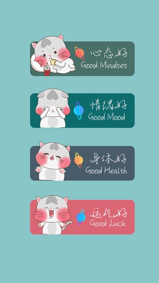 文字壁纸